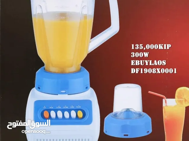 عصارات كهرباء + طحانه بهارت