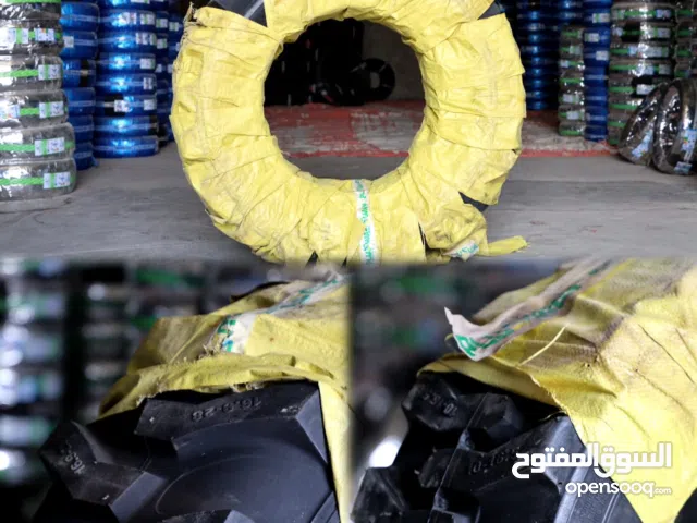 إطارات معدات بمختلف الاحجام