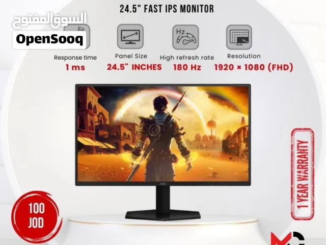 شاشة اي او سي Monitor AOC 24.5inch 180Hz بافضل الاسعار