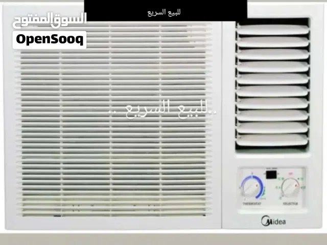 Other 1.5 to 1.9 Tons AC in Manama