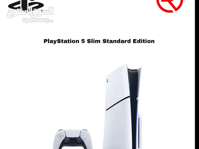 Playstation 5 Slim Standard Edition