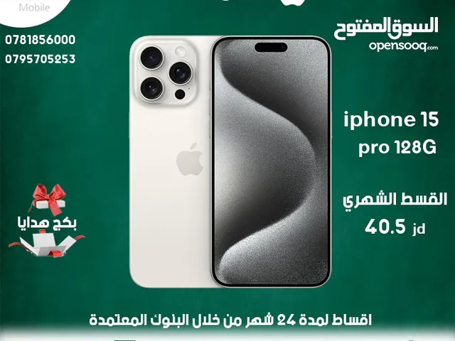 Apple iPhone 15 Pro 128 GB in Al Karak