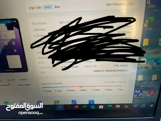 Apple iPad 10 64 GB in Tripoli