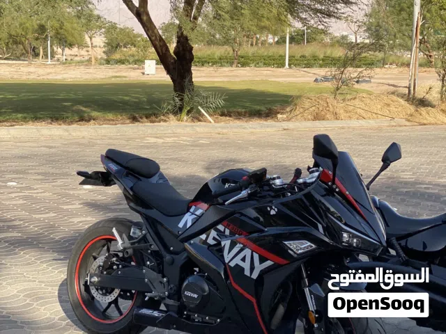 2024 كي واي أخرى