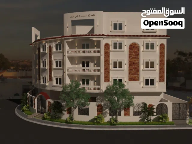 شقق وعقارات للبيع في موقع مميز