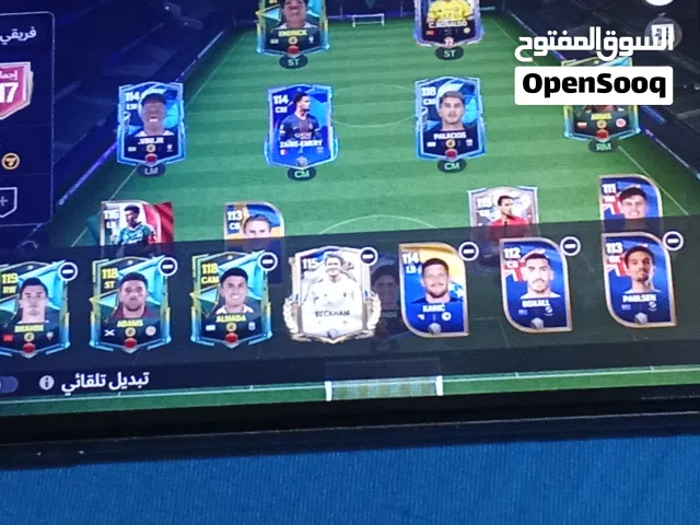 Fifa Accounts and Characters for Sale in Port Said