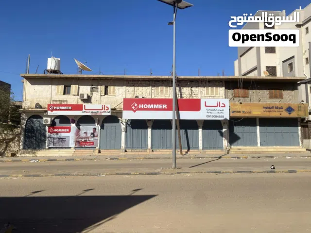 عقار استثماري مشالله ربي يبارك