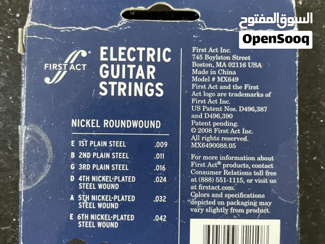 اوتار جيتار اصلي