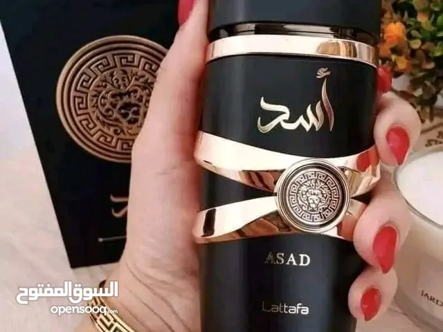 مستحضرات العناية بالبشرة والجسم (كوسمتيك )