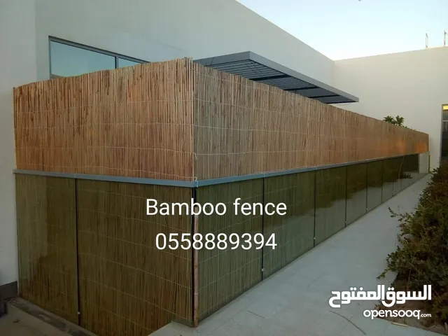 BAMBOO FENCE, POLES FOR SALE