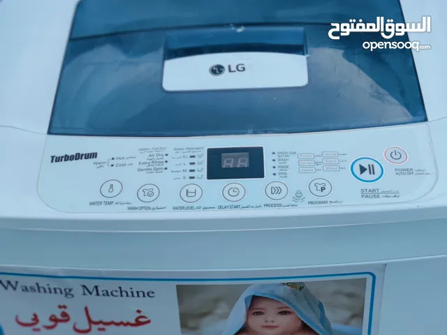 washing machine 7kg LG