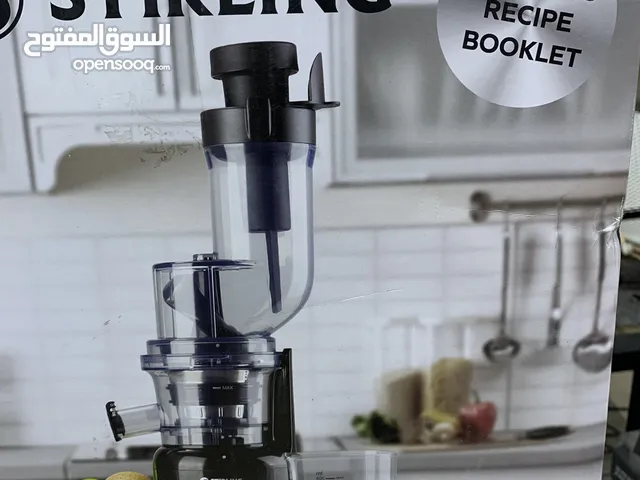 Stirling Slow Juicer Ia5561 HMR Shop N' Bid