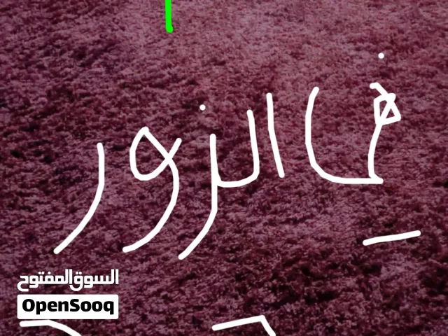 للبيع المكان قصر بن غشير