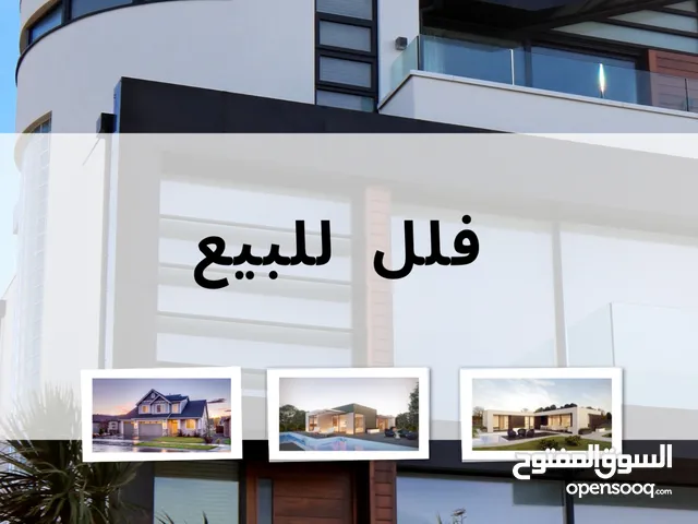 800 m2 More than 6 bedrooms Villa for Sale in Tripoli Al-Nofliyen