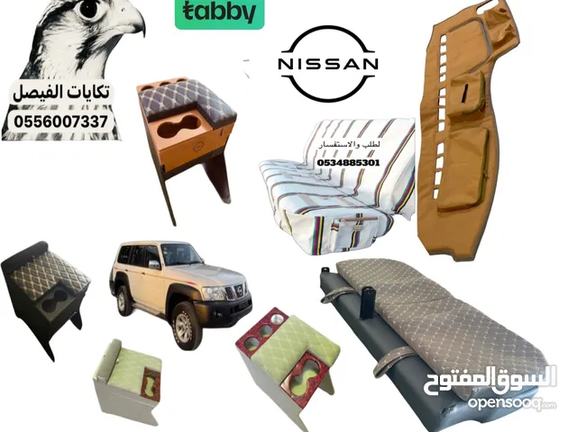 تكايات الفيصل