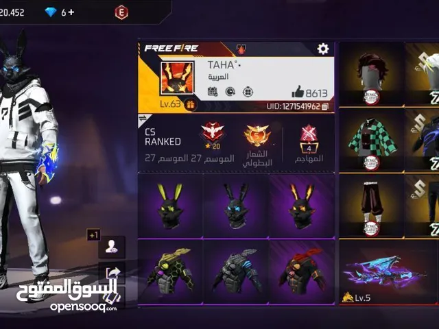 Free Fire Accounts and Characters for Sale in Baghdad