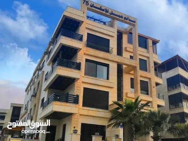 150 m2 3 Bedrooms Apartments for Sale in Amman Marj El Hamam