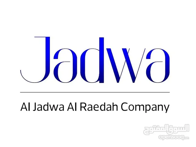 شهادات ايزو = شهادات جودة