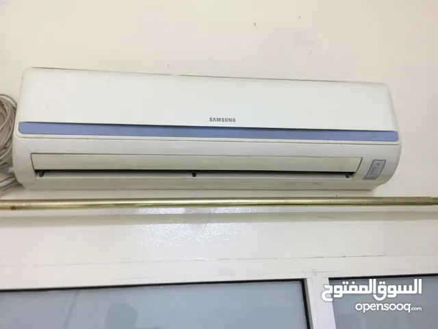 Samsung air condition 1.5 ton