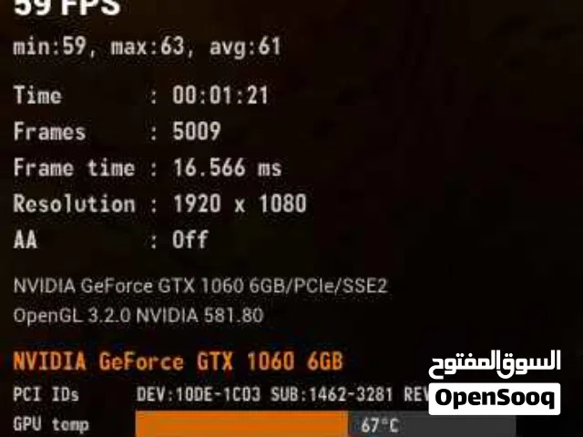 gaming pc  used