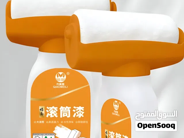 اللمسة الملكية لجدران بيتك: طلاء QIAOMEILI المُجدِّد اللمسة الملكية لجدران بيتك: طلاء QIAOMEILI المُ