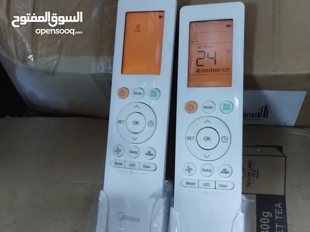  Remote Control for sale in Al Ahmadi