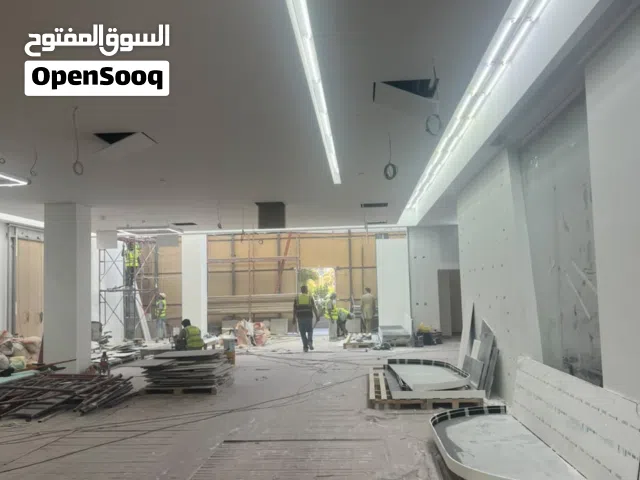معمار كهرباء سيراميك دهانات