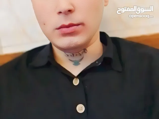 عبدالله