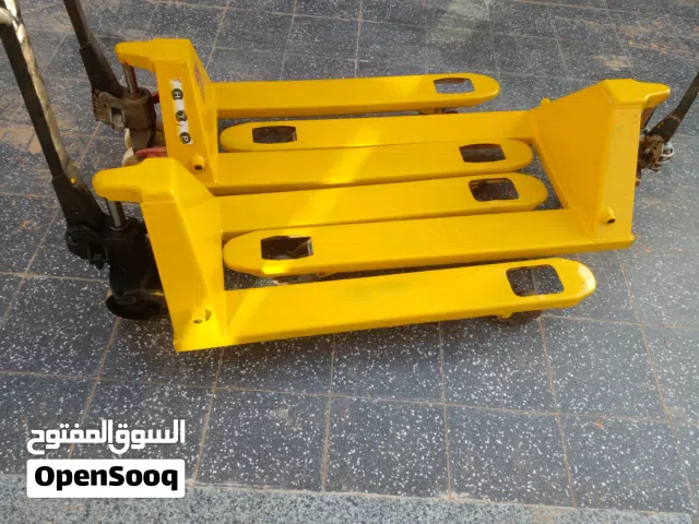 فركات اصليه