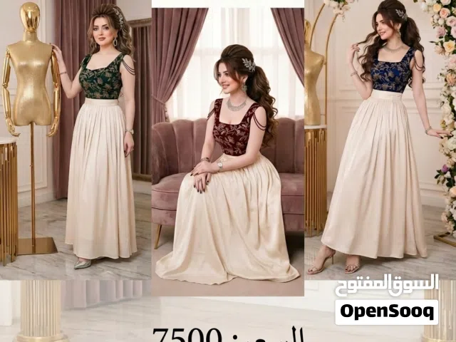 اقوة عروض في اليمن