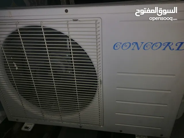 Other 0 - 1 Ton AC in Amman