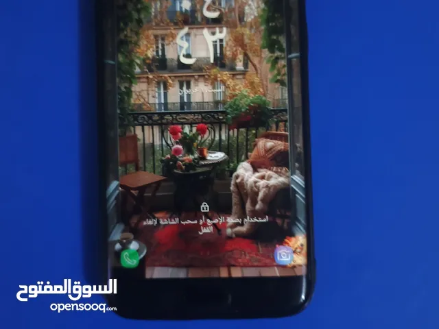 Samsung Galaxy S7 Edge 32 GB in Baghdad