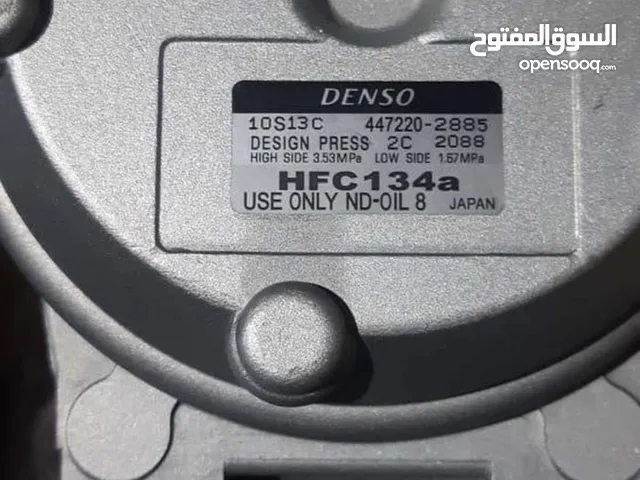 كمبريسرات دنسو جاباني
