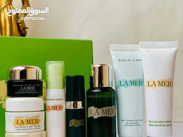 توفر بكج البراند العالمي ماركه LAMERمتكون من 8 قطع