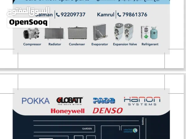 car radiator, condenser, Compressor, evaporator etc available