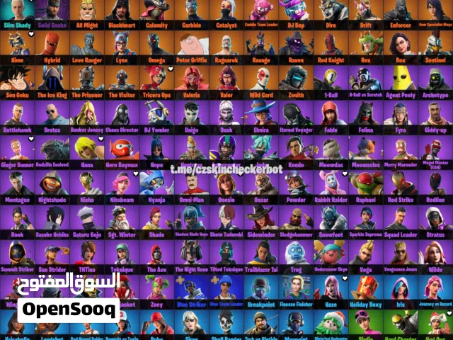 Fortnite Accounts and Characters for Sale in Southern Governorate