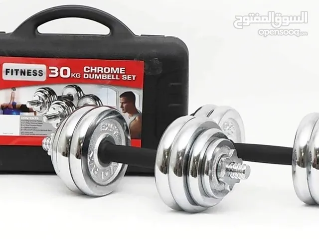 30 kg new dumbelle offer latest price and limited quantity 25 kd only with delivery