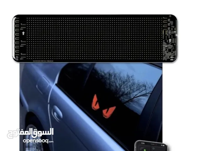 شاشة عرض الكترونية