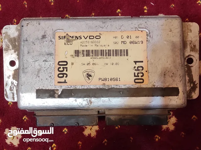 كنترول بروتون