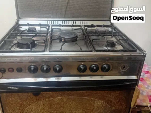 غاز بفرن خمس عيون