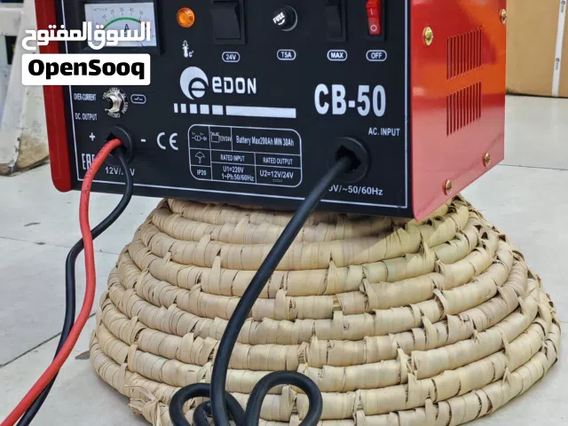 ايدون شحن بطاريات سيارات 12 و24 فولت 50 امبير السيارات وشاحنات سريع شاحن بطارية شاحنة وسيارة CB-50