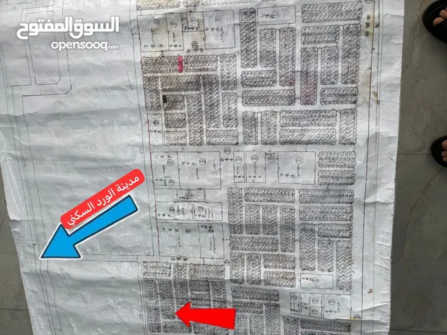 قطعة ارض ملك صرف مجاور مدينة الورد في بغداد استثمر الان بداية صعود الاسعار