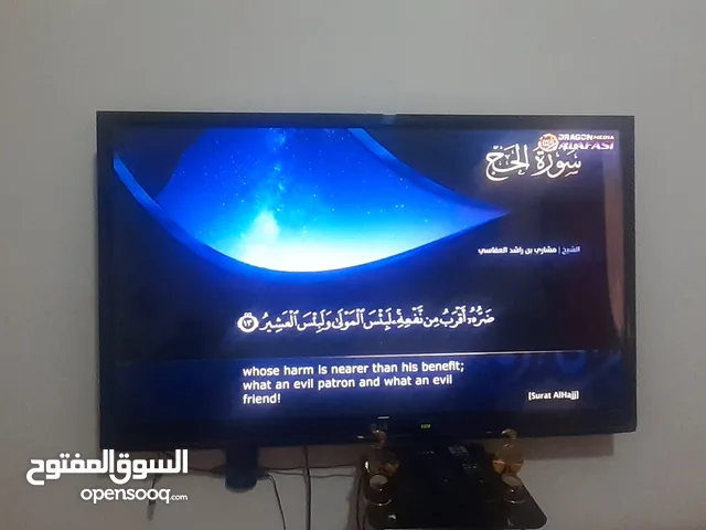 LG Plasma 55 Inch TV in Amman