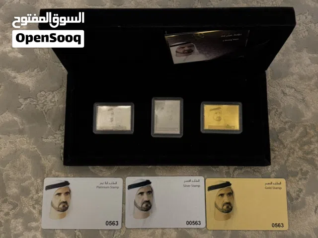 مجموعة طوابع تذكارية فاخرة – إصدار محدود من بريد الإمارات