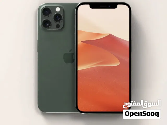 11pro اقره الوصف