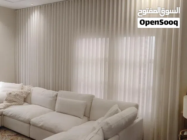 تفصال ستائر فندقية