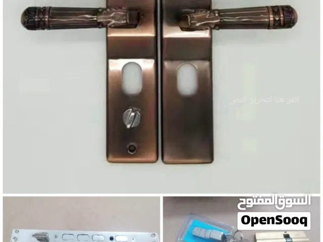 مقابض أبواب الفولاذي الصيني