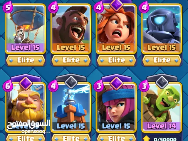 Clash royale account king level 14