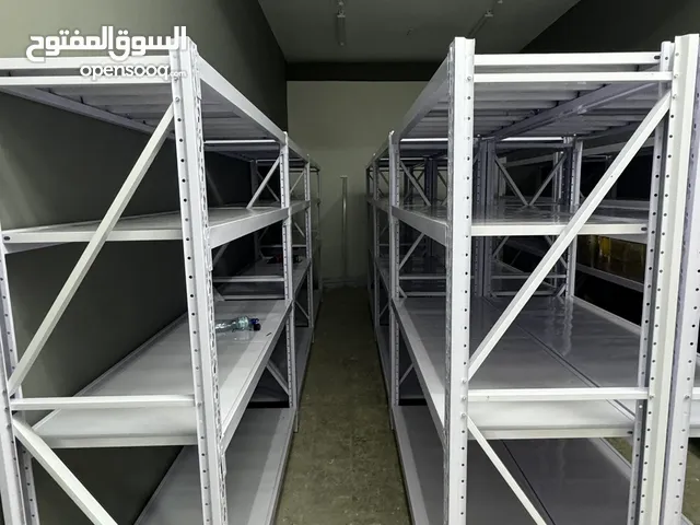 رف مخازن للبيع