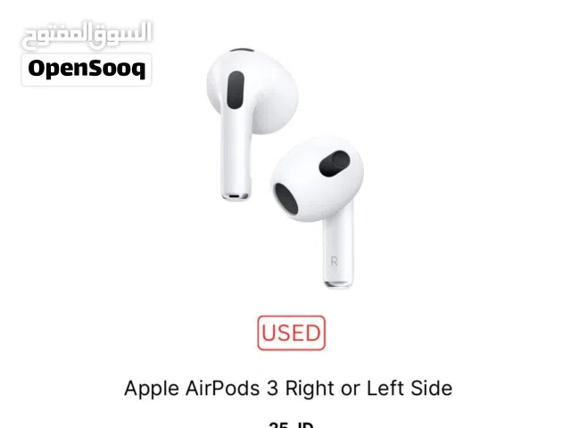 AirPods 3 فردة شمال
